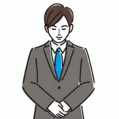 enokan