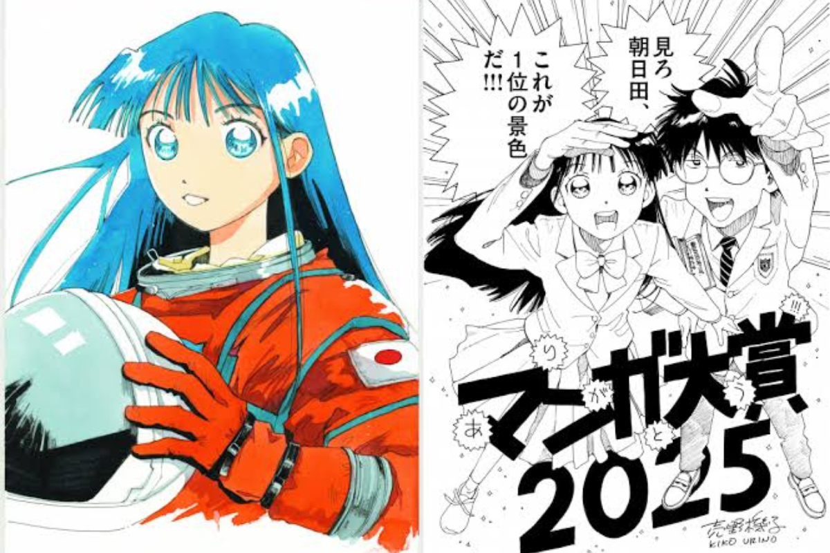 「ありす、宇宙までも」のイラスト